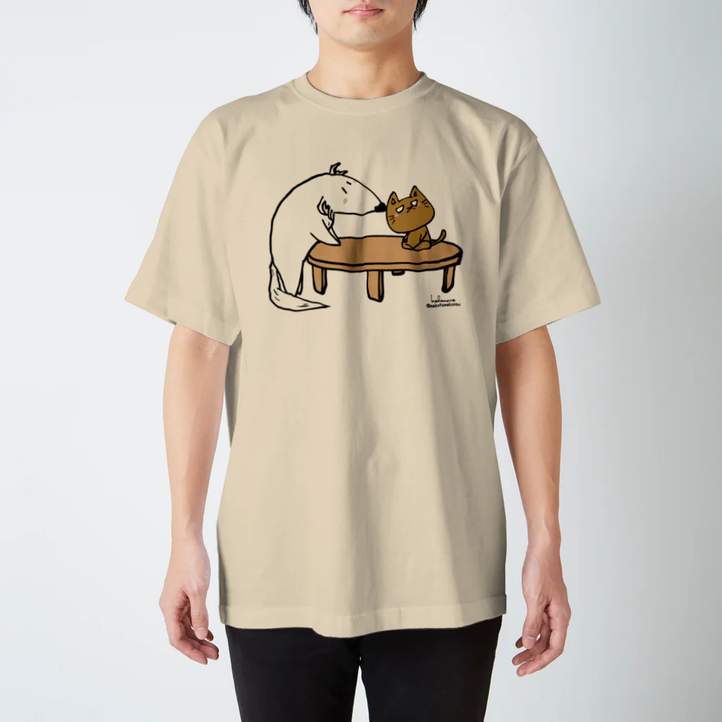 猫とネコ犬のボルゾイと猫 ぼるる＆おこねここ Regular Fit T-Shirt