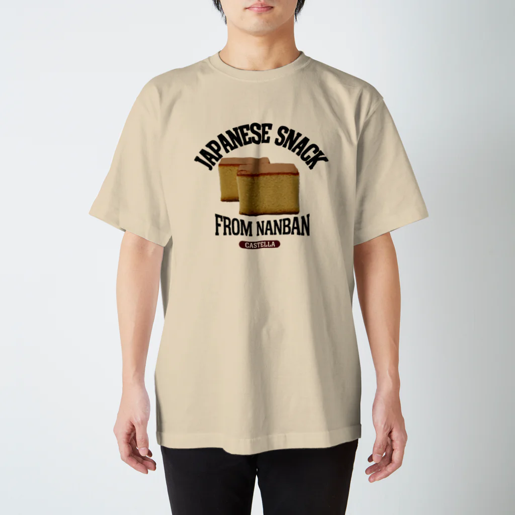 メシテロタイプ（飯テロTシャツブランド）のカステラ（ビンテージ風） Regular Fit T-Shirt