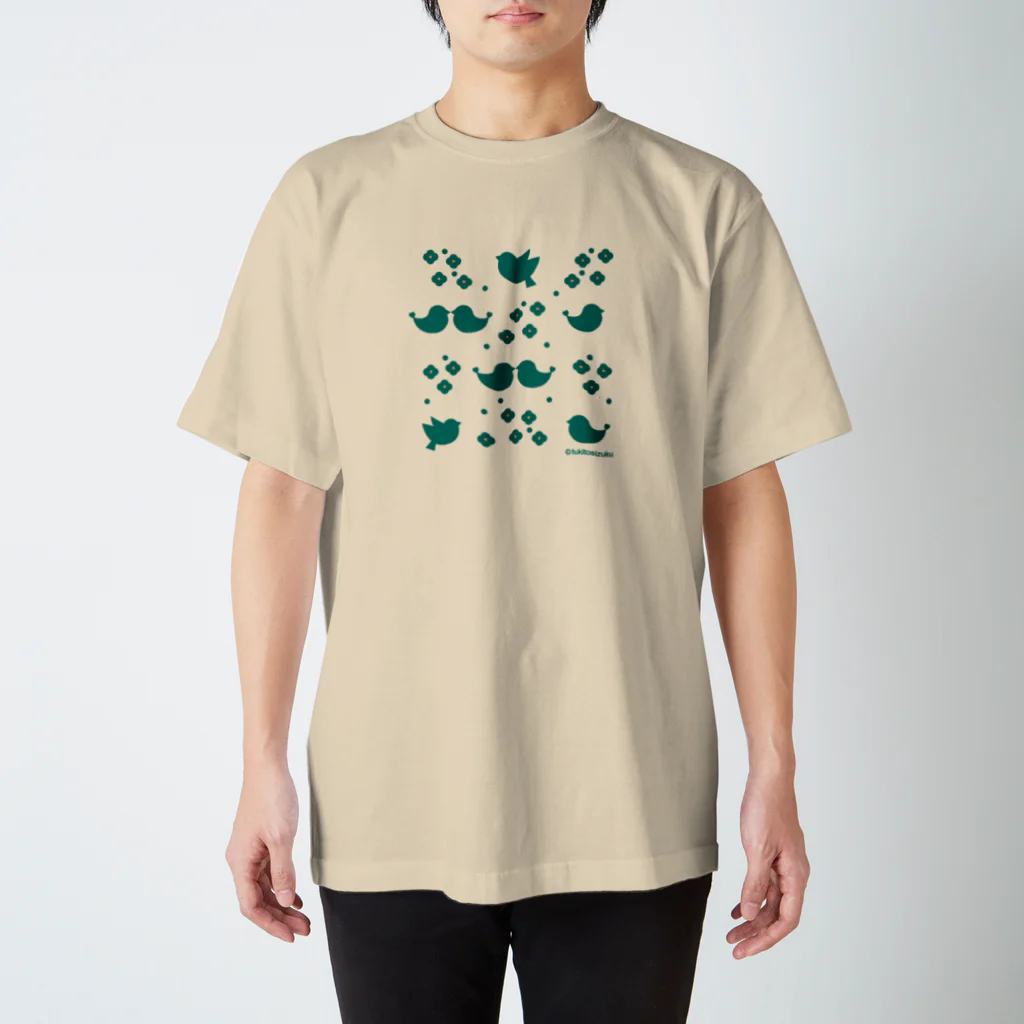 文鳥Familyの仲良し小鳥とお花のシルエット Regular Fit T-Shirt