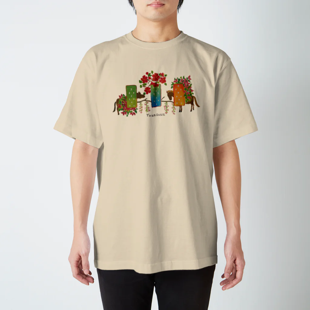 poniponiのミンサー柄と与那国馬 スタンダードTシャツ