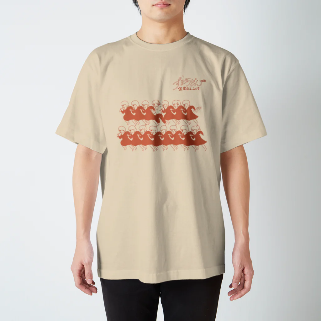 学祭用の学祭(オレンジ) スタンダードTシャツ