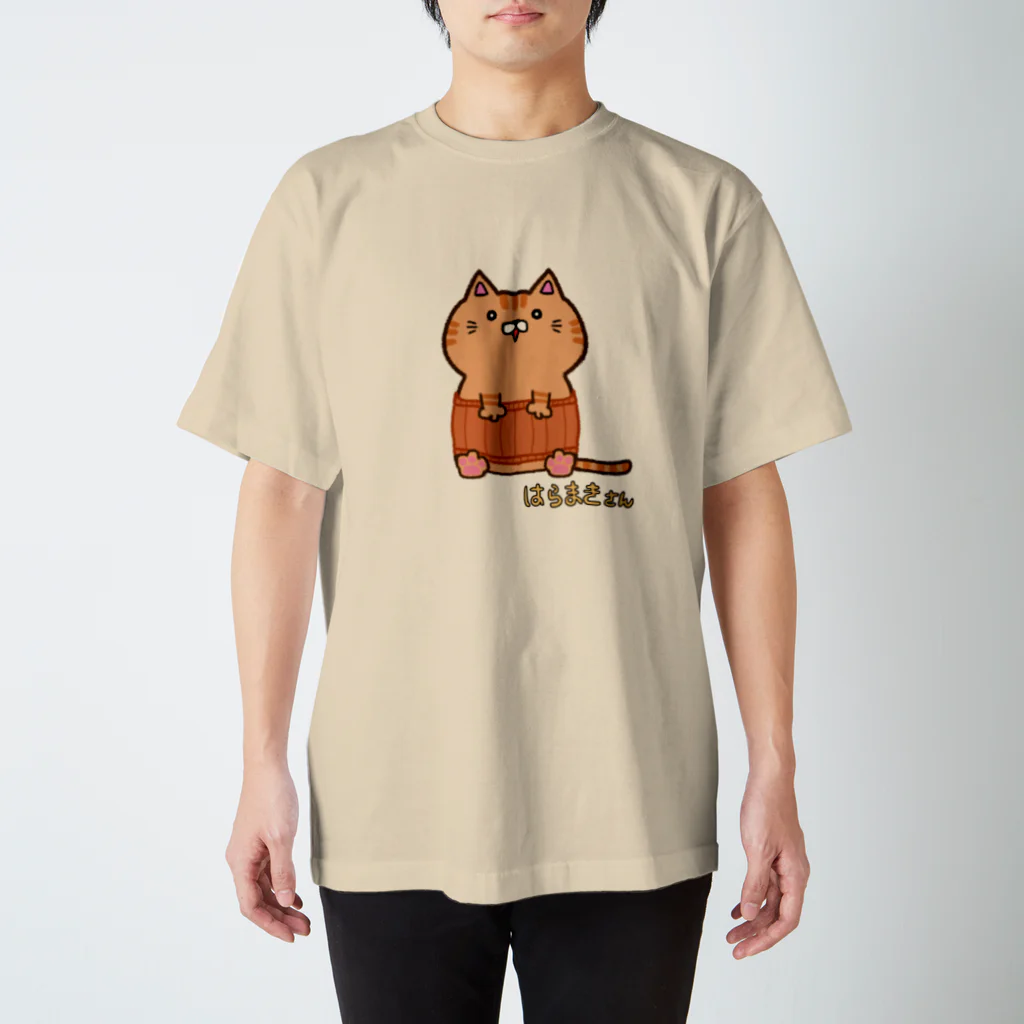 かわる。のはらまきさん。「しげるさん」 スタンダードTシャツ