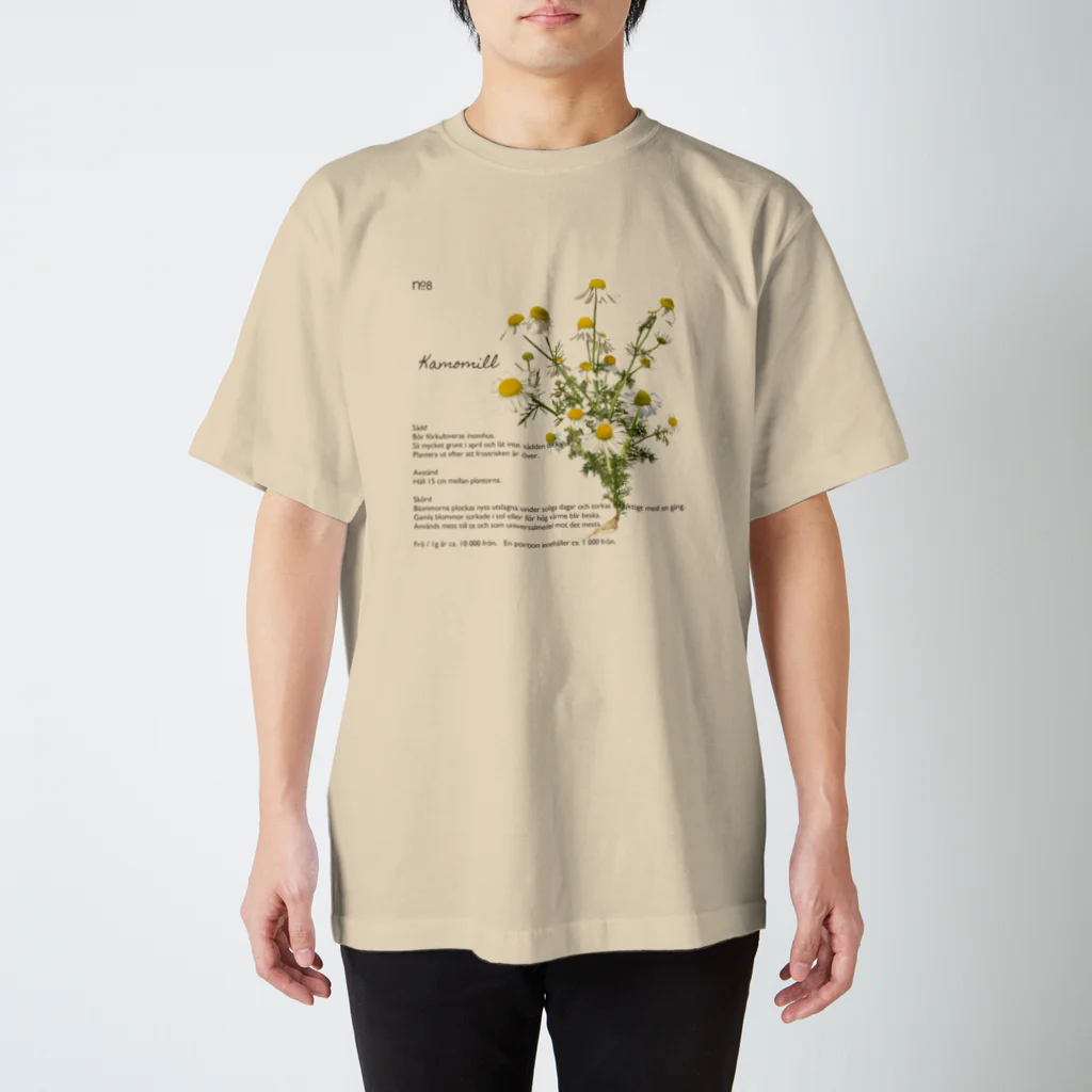 Weの私たちの菜園より カモミール スタンダードTシャツ