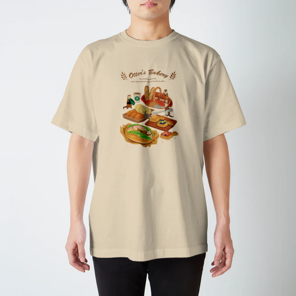 カワウソとフルーツのカワウソとパン屋さん Regular Fit T-Shirt