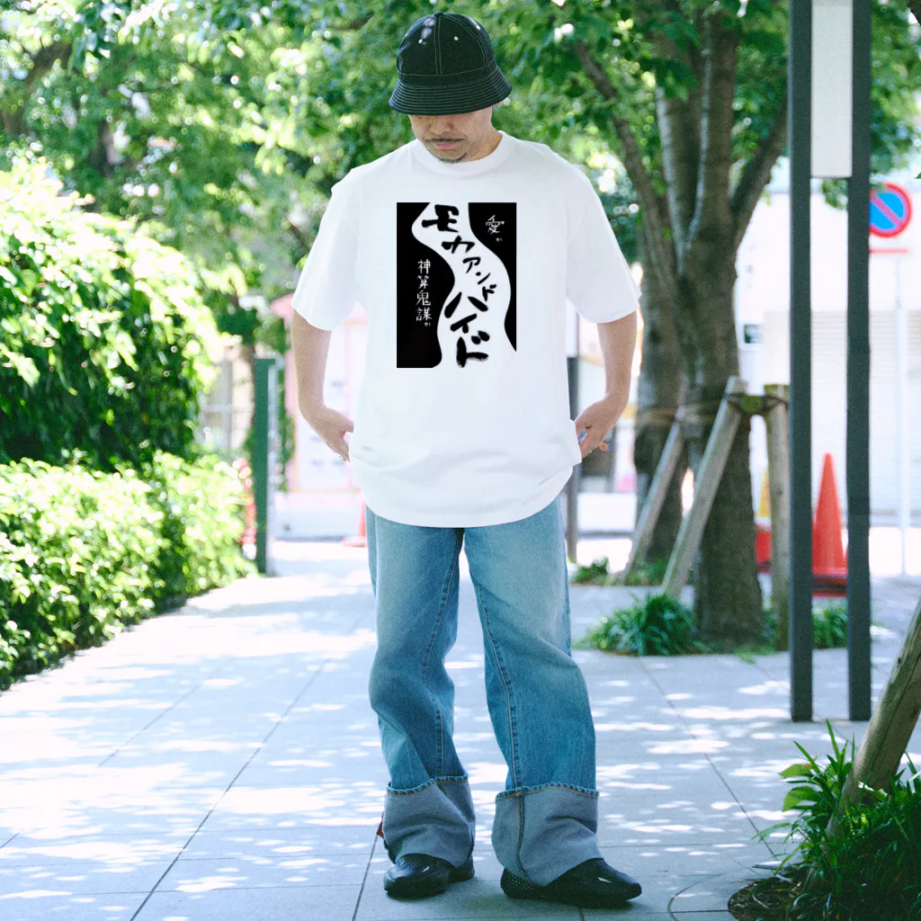 storyteller217goodsのモカアンドハイドシリーズ Regular Fit T-Shirt
