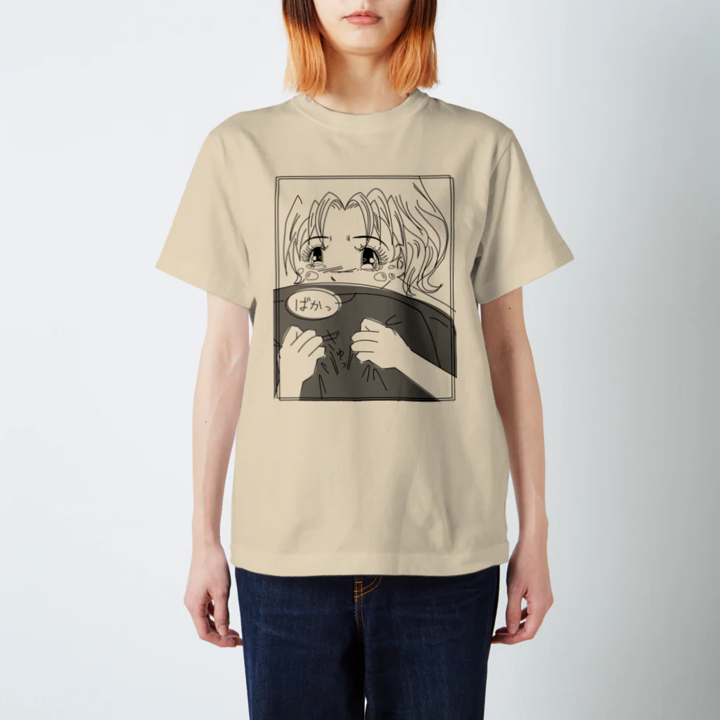 A33の漫画イラスト　平成レトロ Regular Fit T-Shirt