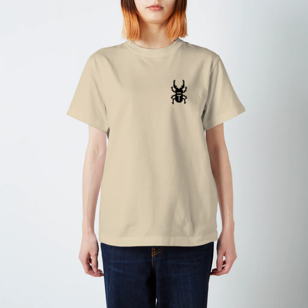 イラスト MONYAAT のクワガタ Regular Fit T-Shirt