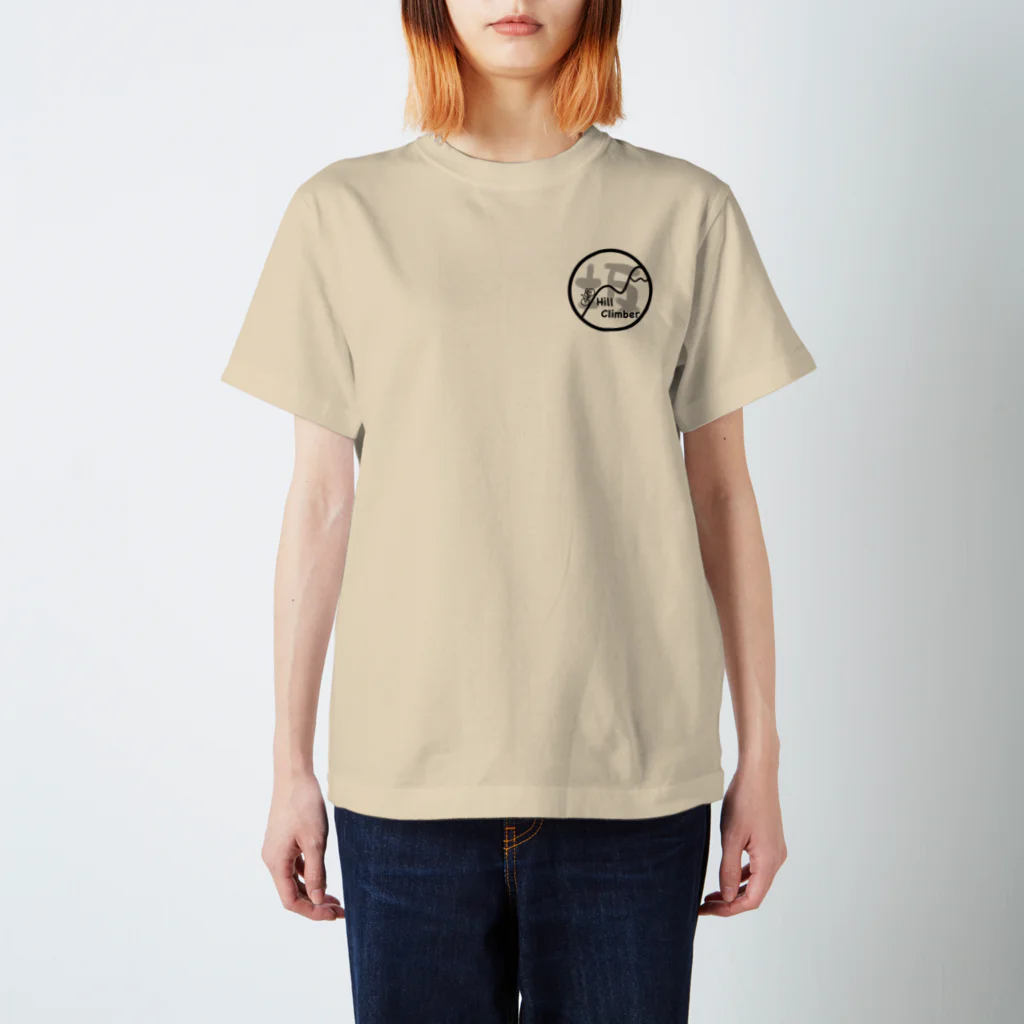 SG32のヒルクライマー。坂バカ。 Regular Fit T-Shirt