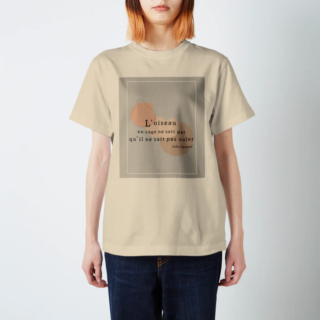 Le cabinet de curiositéの名言/ジュール・ルナール Regular Fit T-Shirt