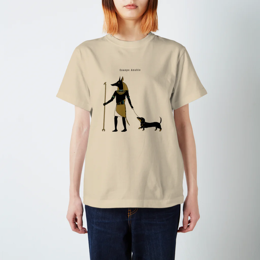 the inu dogsのお散歩アヌビス スタンダードTシャツ