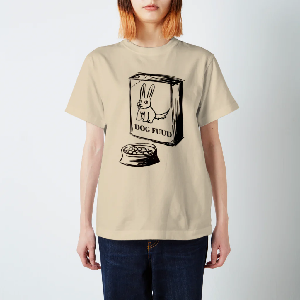 ミナモトのうさぎのはず(黒線) Regular Fit T-Shirt