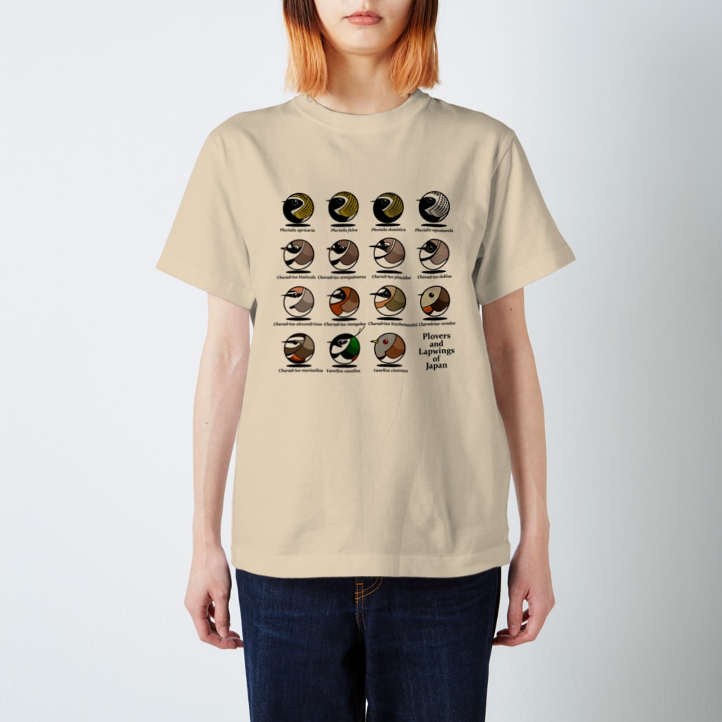 ヤストリの日本のチドリ Regular Fit T-Shirt