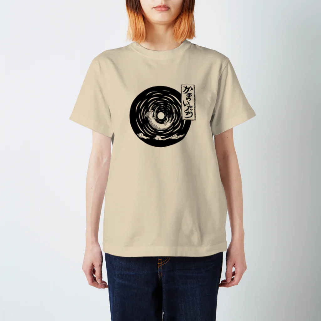 samodoudoumichiのカマイタチ スタンダードTシャツ