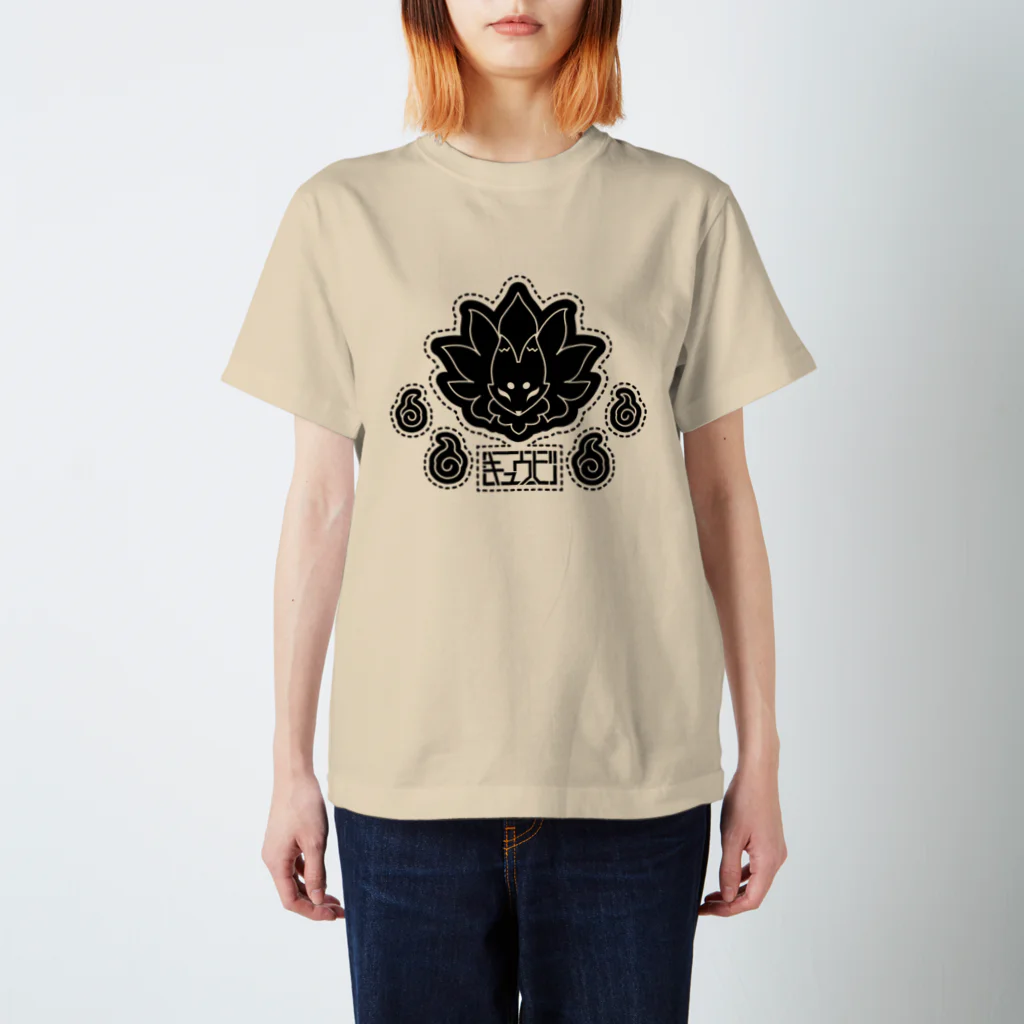 トンガリゴートの九尾ロゴ Regular Fit T-Shirt