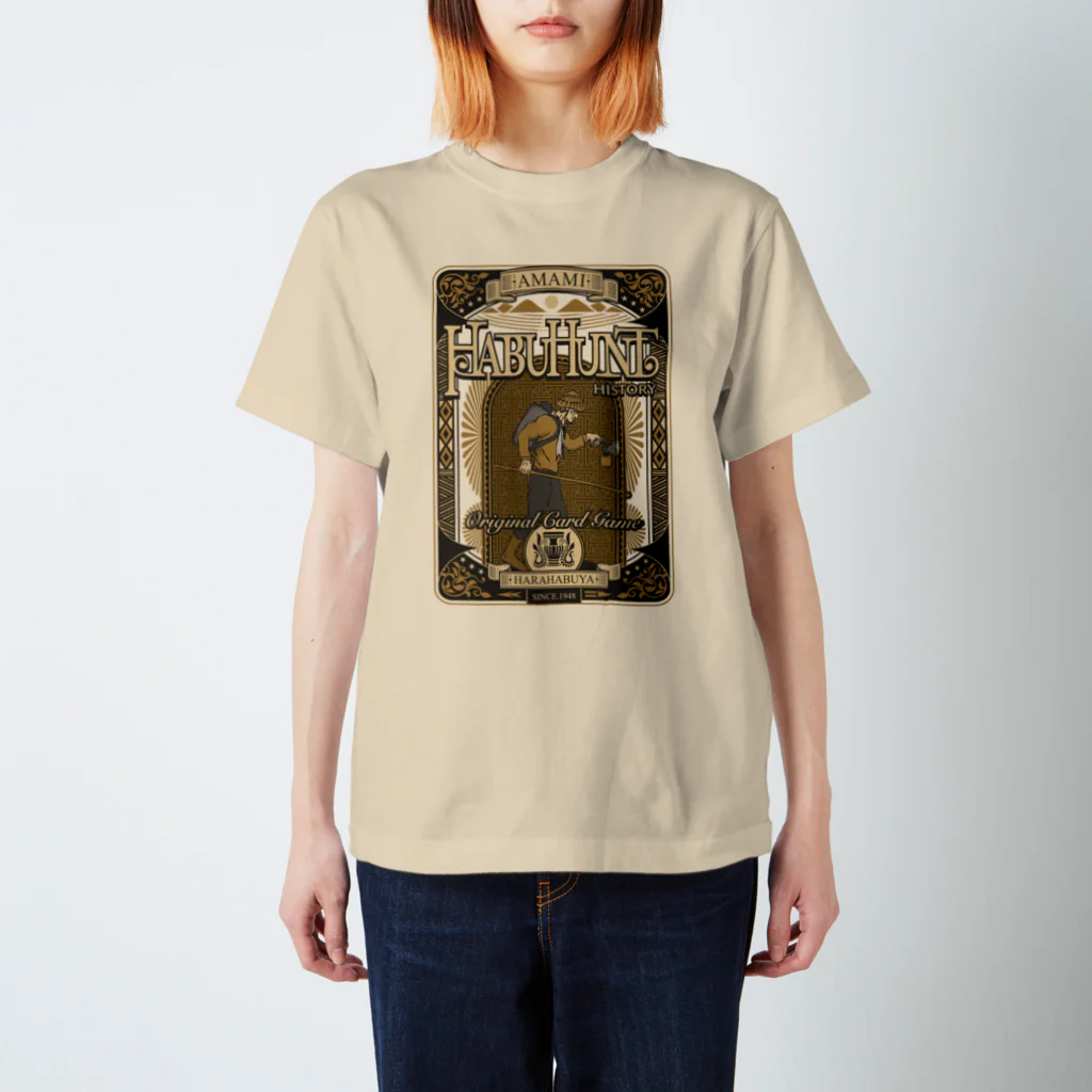 原ハブ屋【SUZURI店】のHABU HUNT（T-GO） スタンダードTシャツ