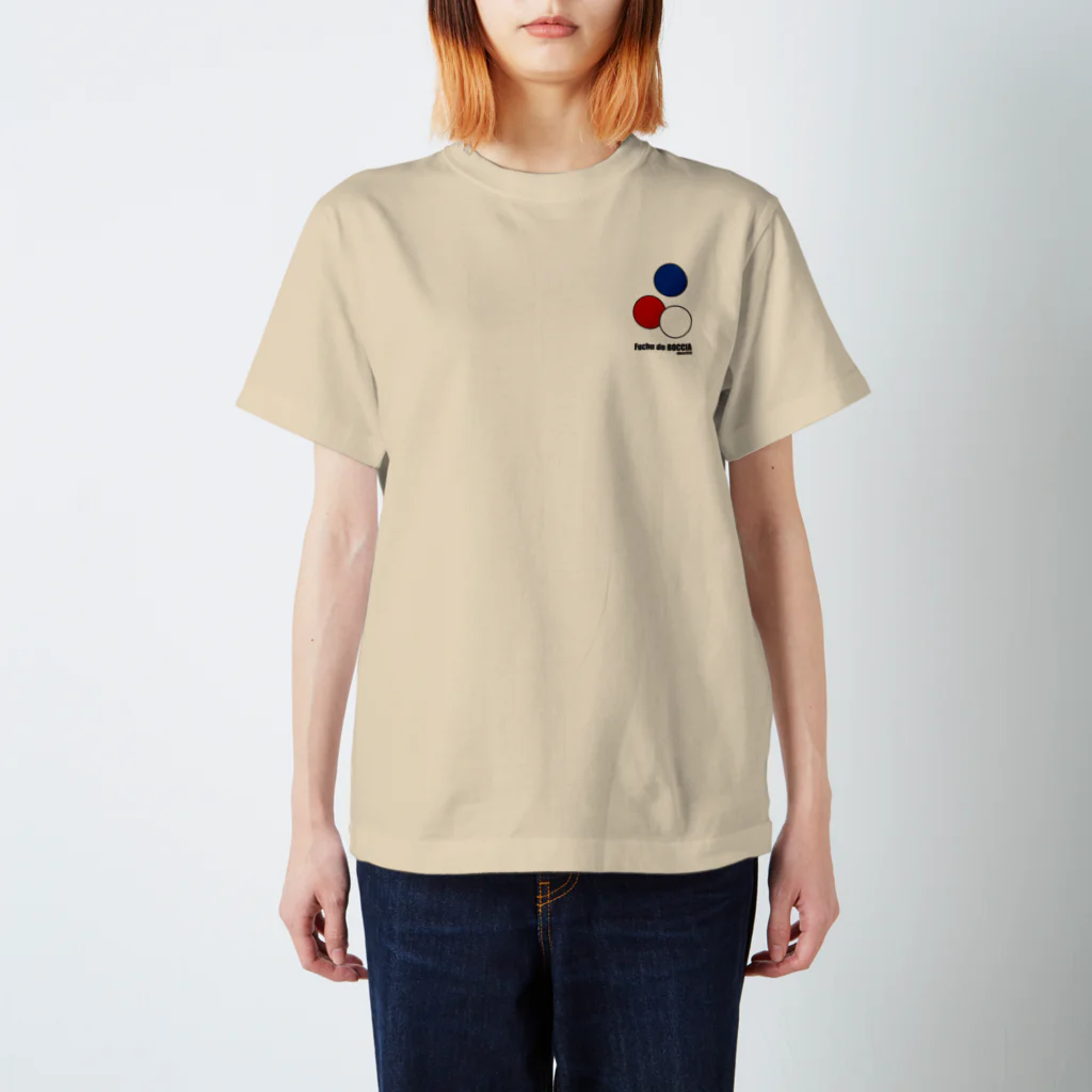 将人は猫が好きの府中deボッチャ Regular Fit T-Shirt