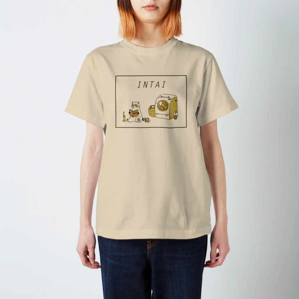 ひつじのあゆみの引退 スタンダードTシャツ