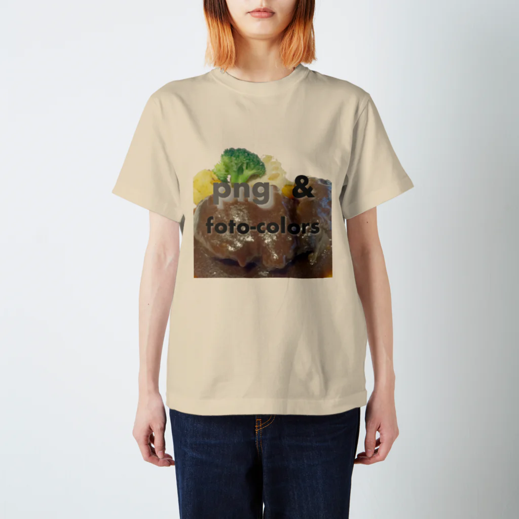 png & png foto-colorsのpng & png foto-colors ロゴ スタンダードTシャツ