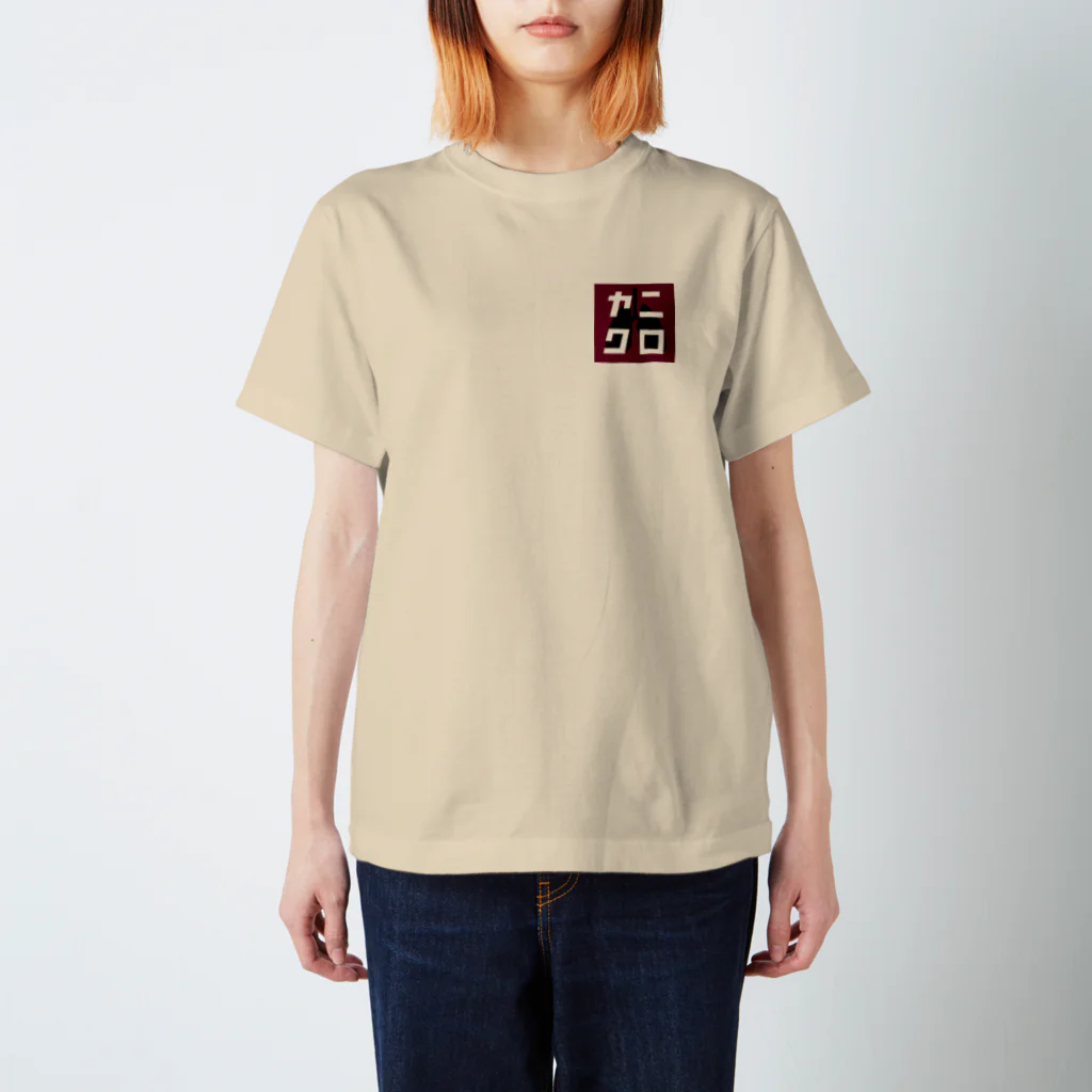 Riceのヤニクロ スタンダードTシャツ