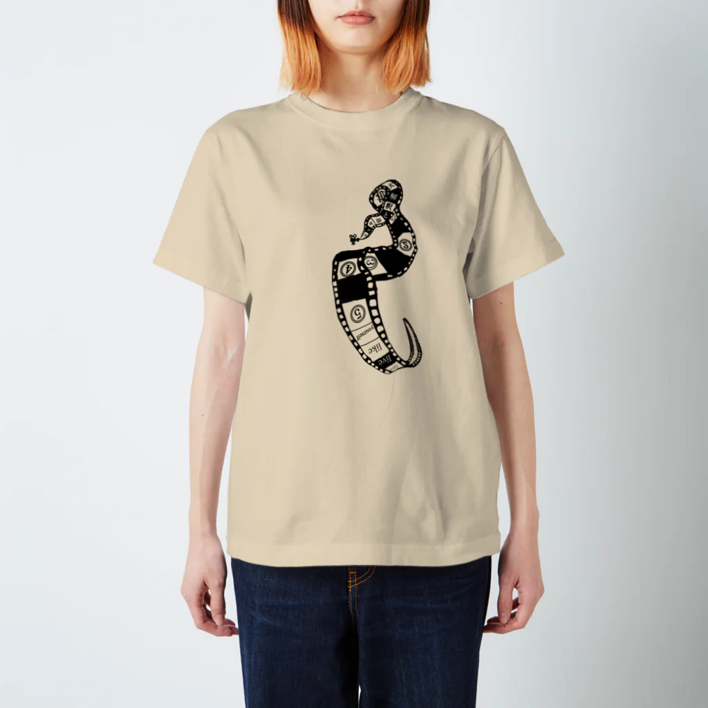 Neの拡大解釈と過小評価 Regular Fit T-Shirt