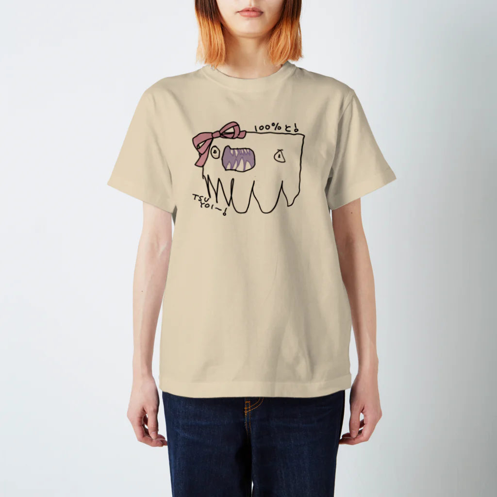 マーチの100%つよいくん スタンダードTシャツ