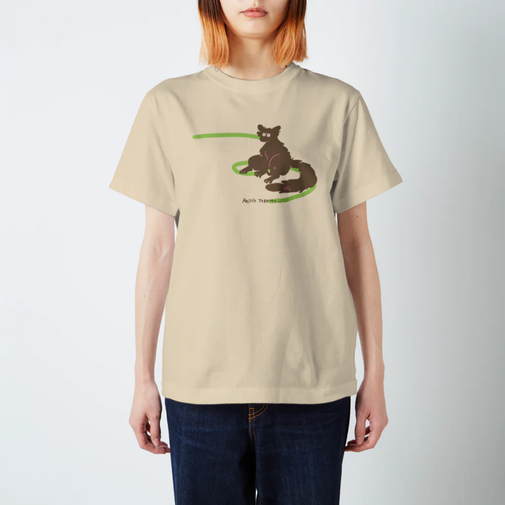 NUのRaisin TABETAI スタンダードTシャツ