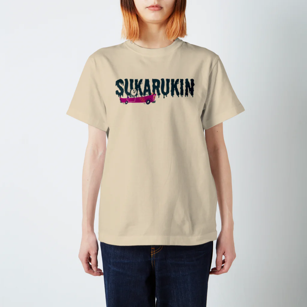 tunのSUKARUKIN "マッスルパンチ" Regular Fit T-Shirt