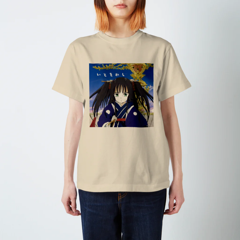 なっつ ふぁくとりーのアニメ化 清少納言 Regular Fit T-Shirt