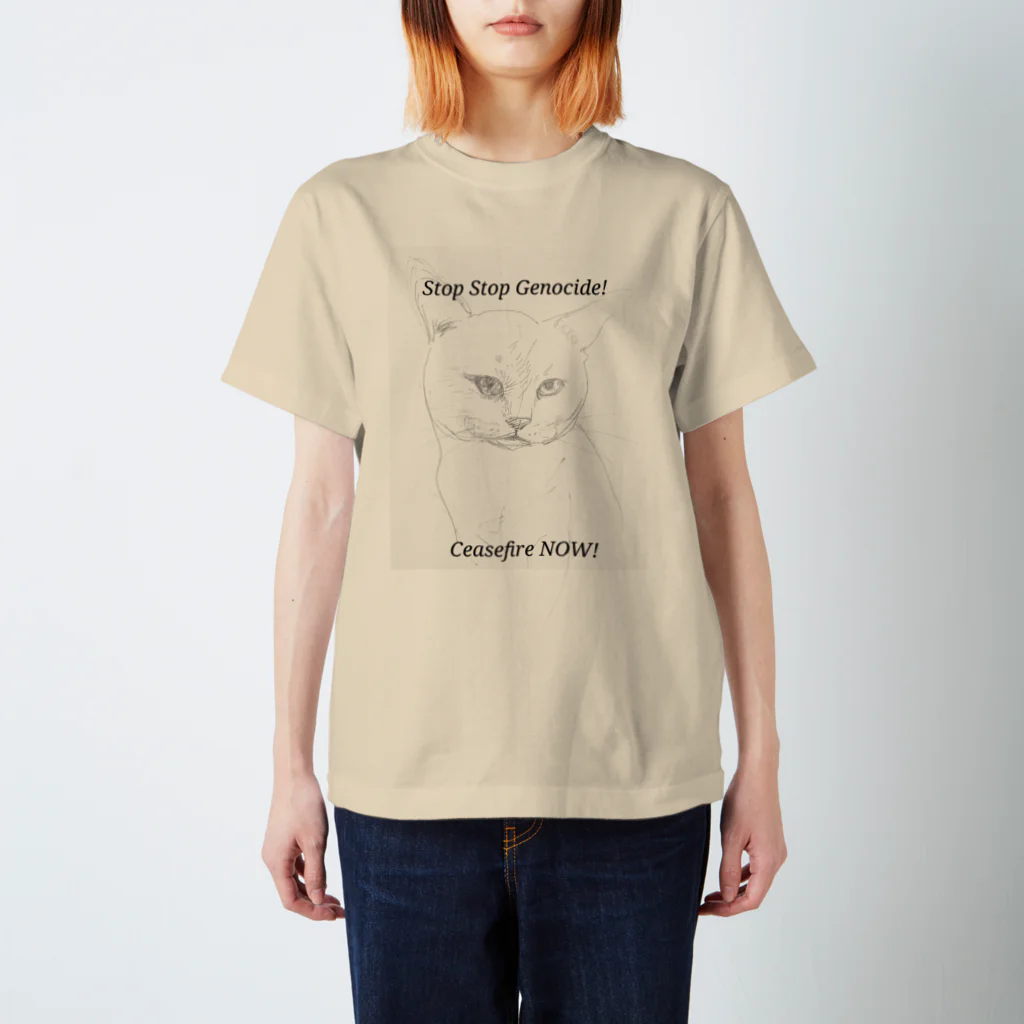 鸚哥ノ館の今すぐ停戦虐殺やめろ猫 Regular Fit T-Shirt
