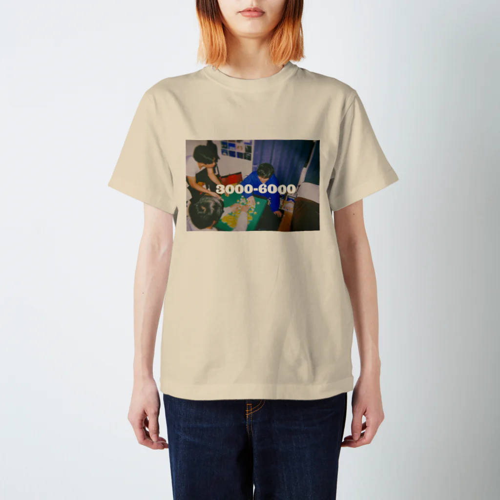 父の3000-6000 スタンダードTシャツ