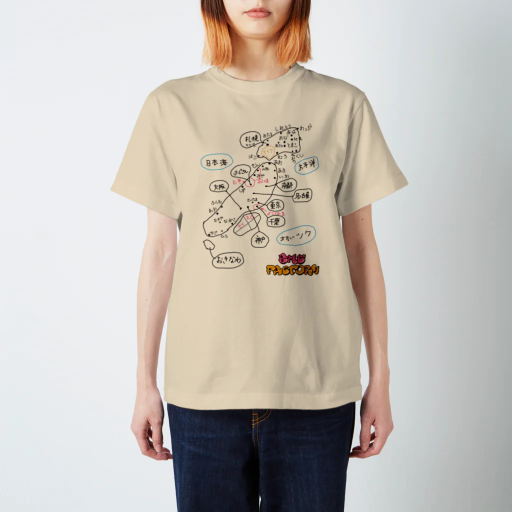 鶏小屋のSMD店長の日本 スタンダードTシャツ