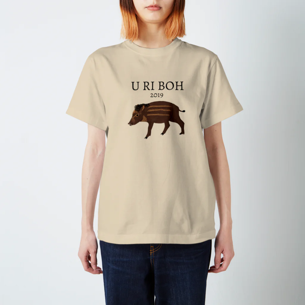Monta0523のURIBOH Regular Fit T-Shirt