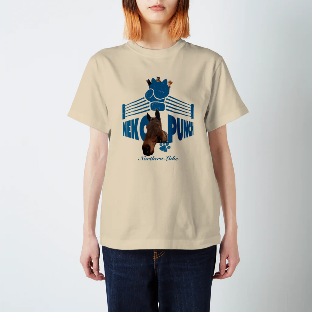Loveuma. official shopのPUNCH! PUNCH! NEKO PUNCH! by NLD スタンダードTシャツ