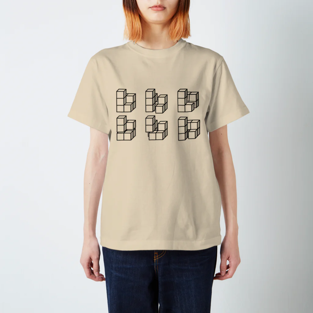 Otto Cohenの２つの積み木 スタンダードTシャツ
