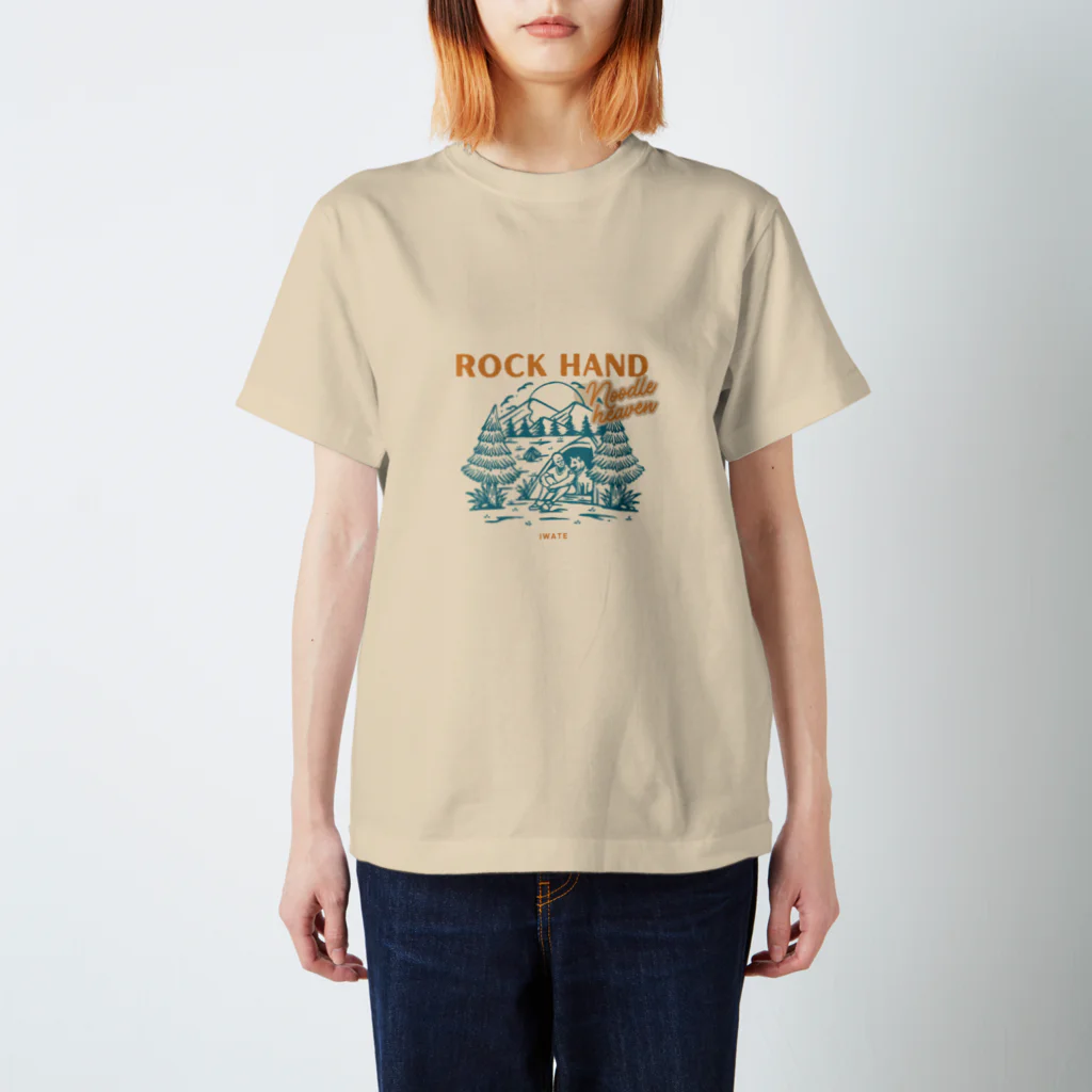 あなたの地元はどこですか？のROCK HAND　岩手 スタンダードTシャツ