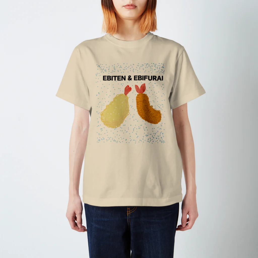 朝河　麻(アサカワ　アサ)のえび天とえびフライ Regular Fit T-Shirt