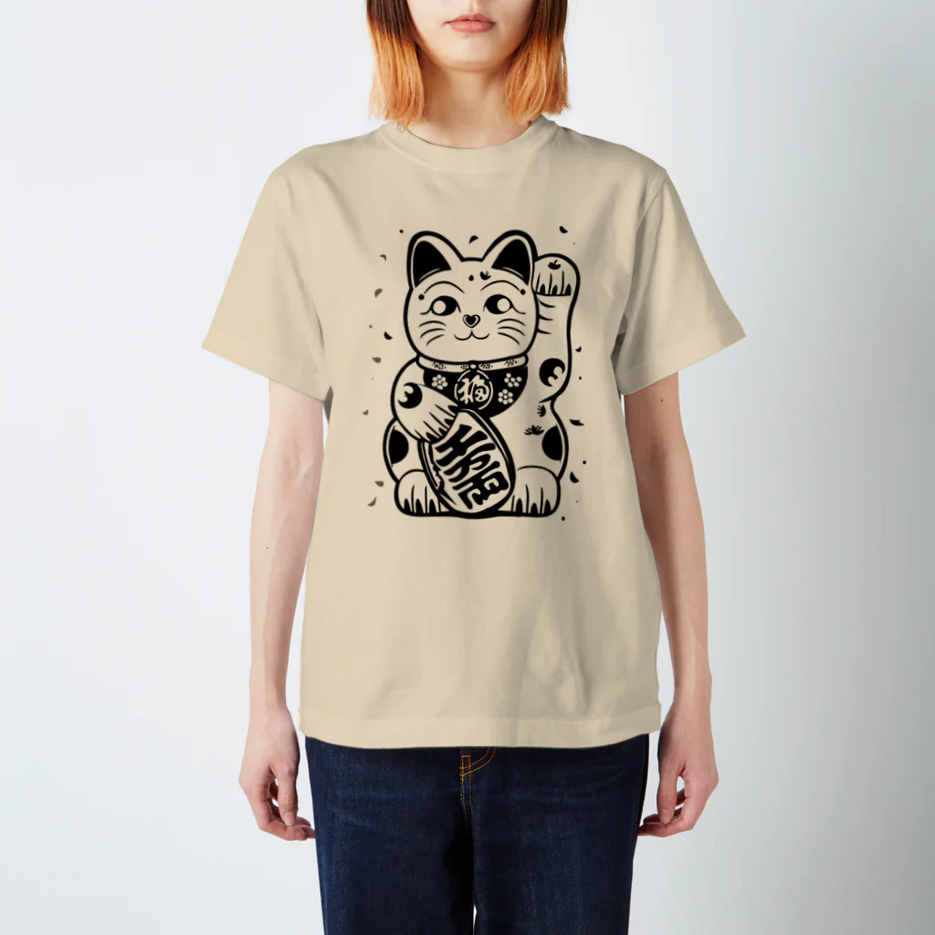 テロメアクリエイト の招き猫 スタンダードTシャツ