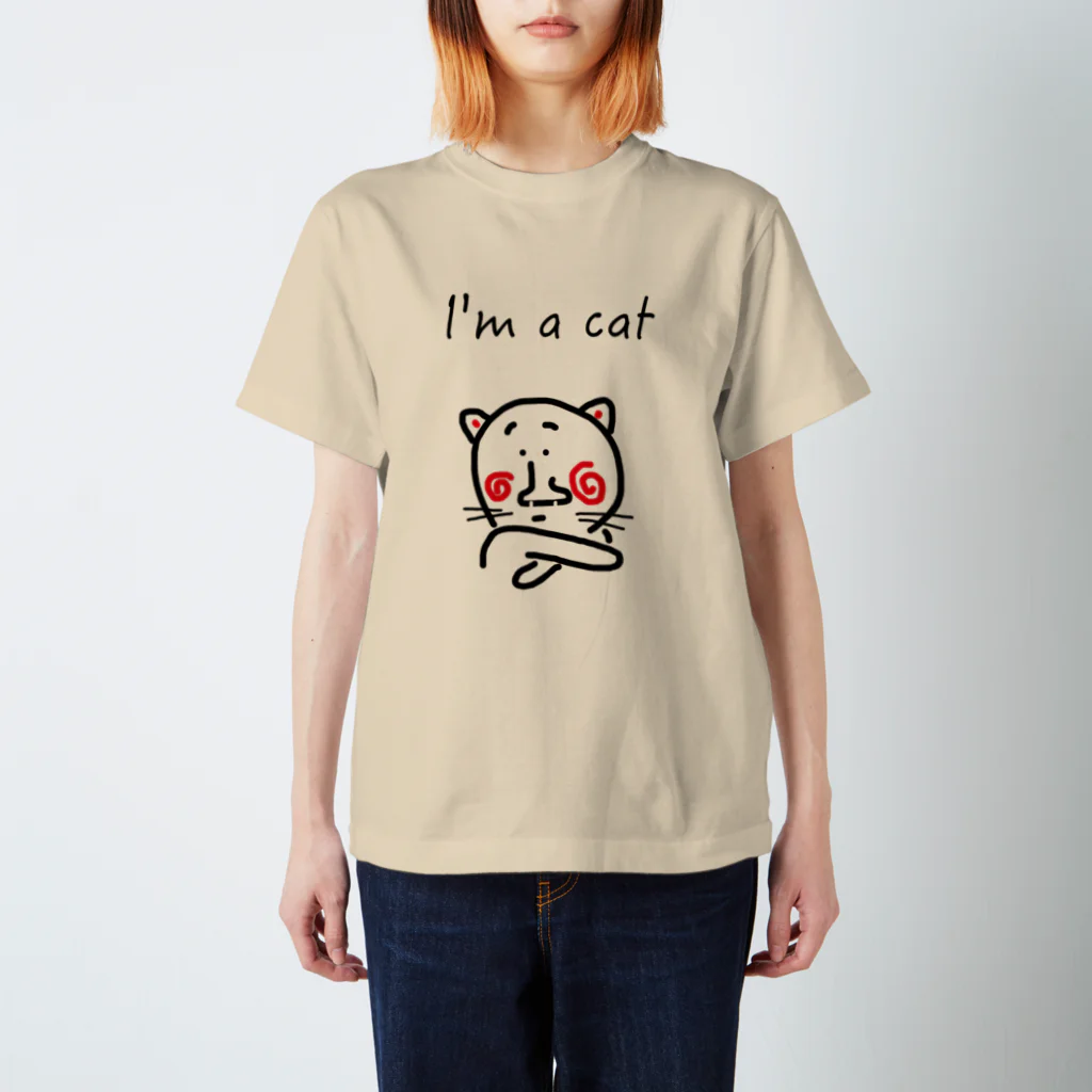 PUFF@仮想通貨 XAMCのI'm a cat スタンダードTシャツ