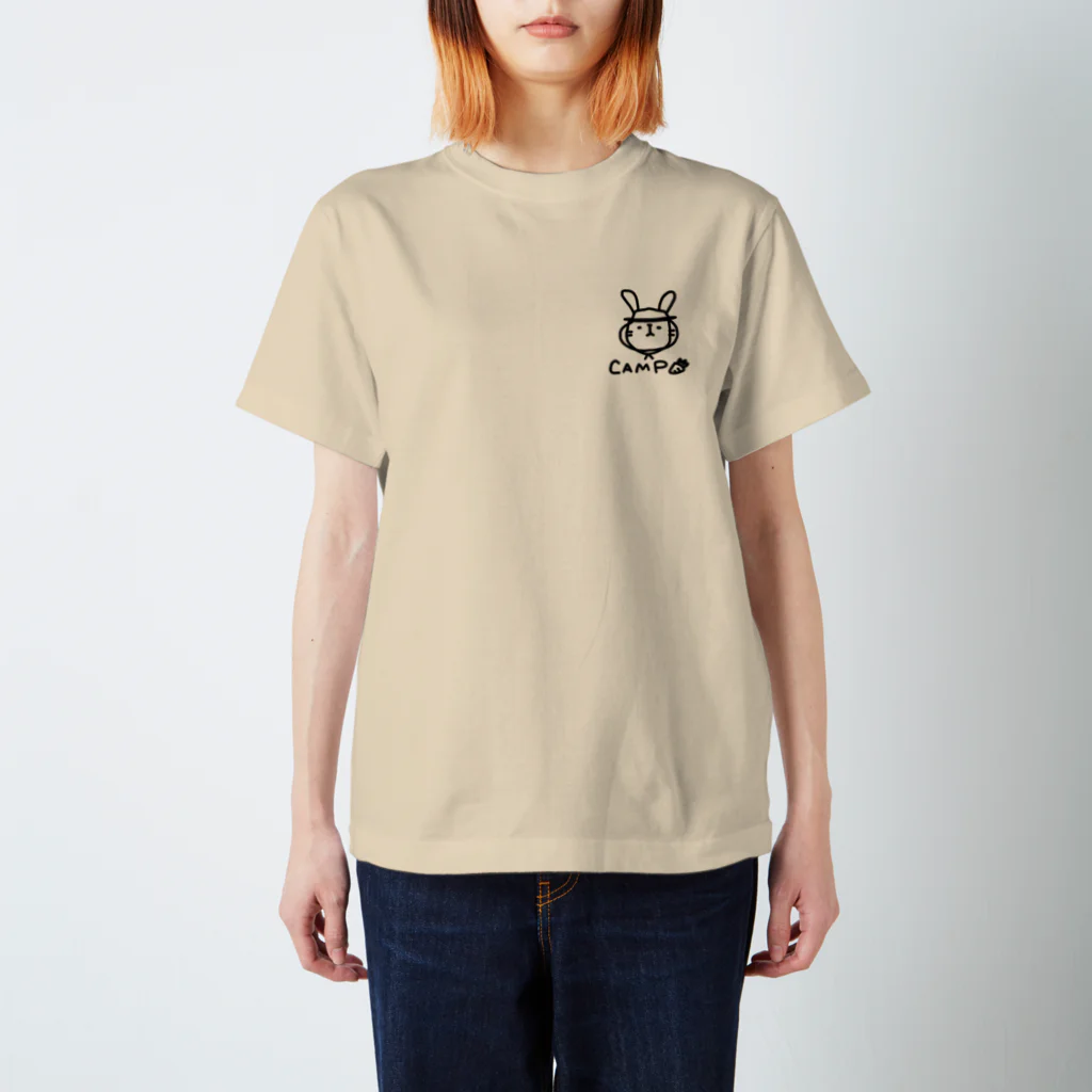 たてはくりえいとのなつみキャンプに行く。 Regular Fit T-Shirt