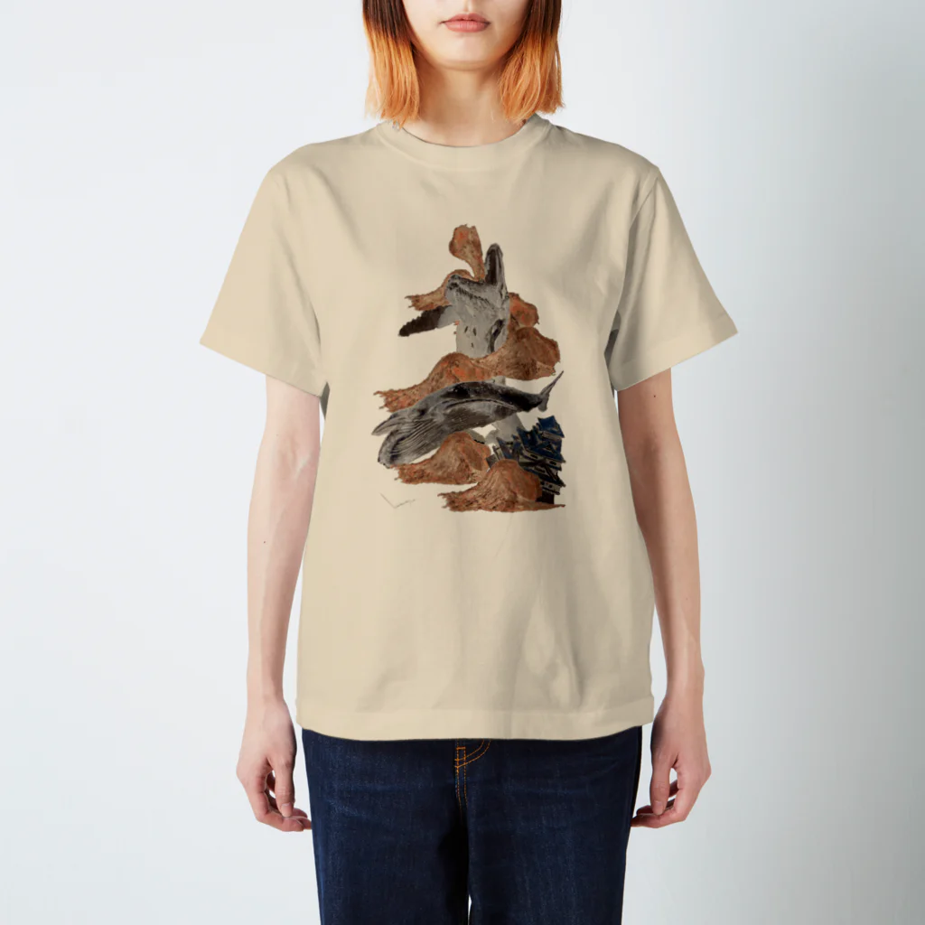 ムラマス カツユキの『土成流、吠える』Inverted Regular Fit T-Shirt