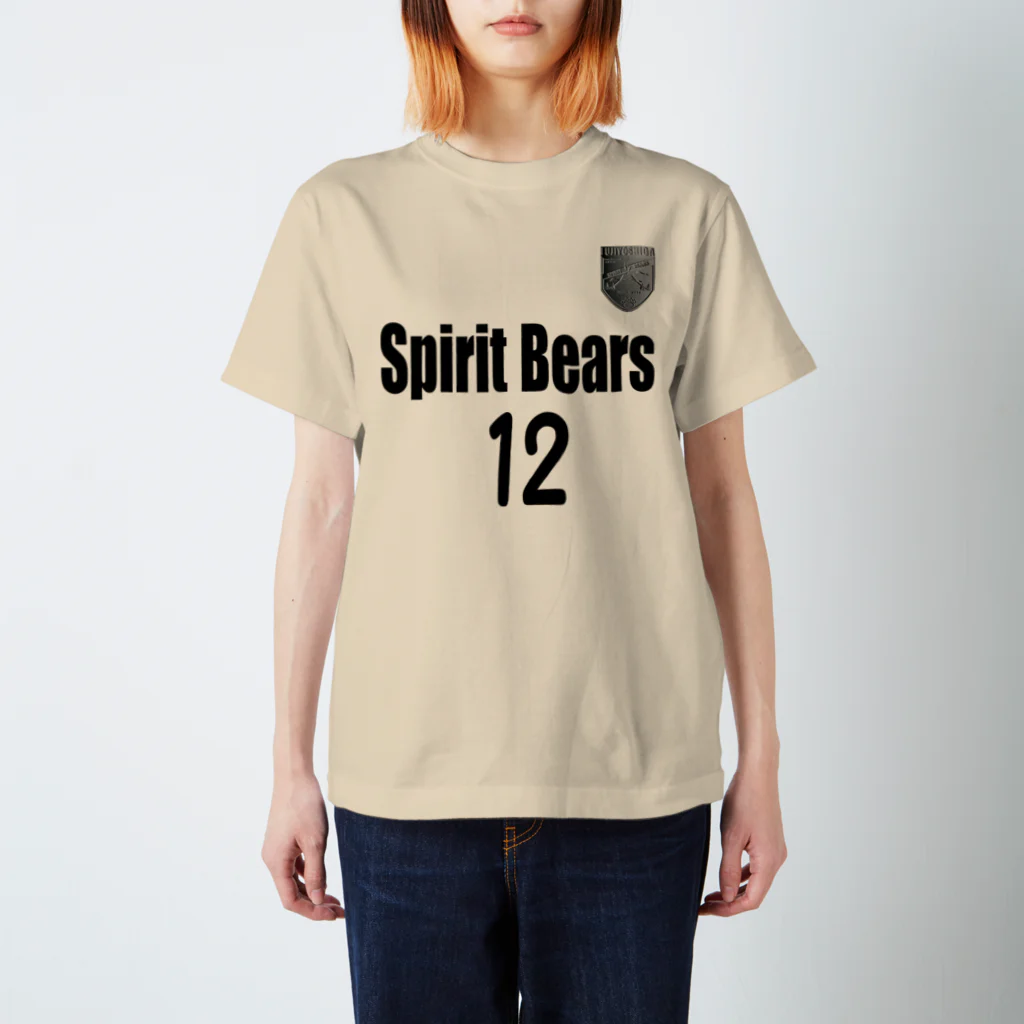 spiritbearsのすぴべあサポーターグッズ Regular Fit T-Shirt