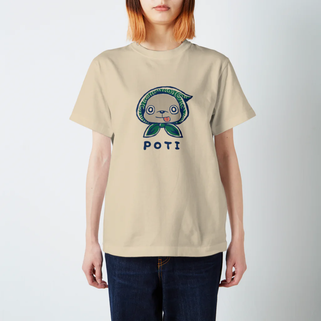 キャットタング鈴原のPOTIくん（カラー） Regular Fit T-Shirt