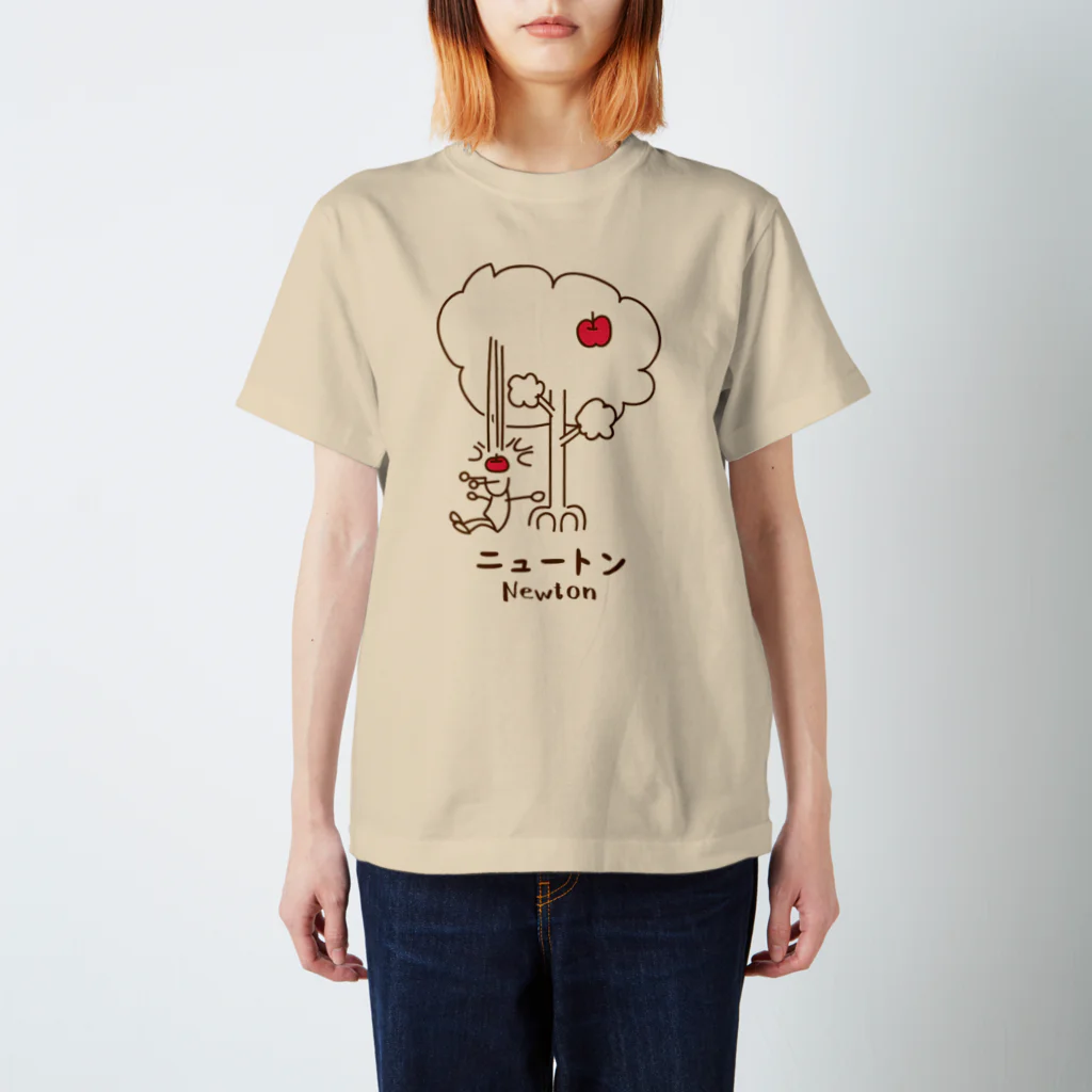 たつのふのニュートン スタンダードTシャツ