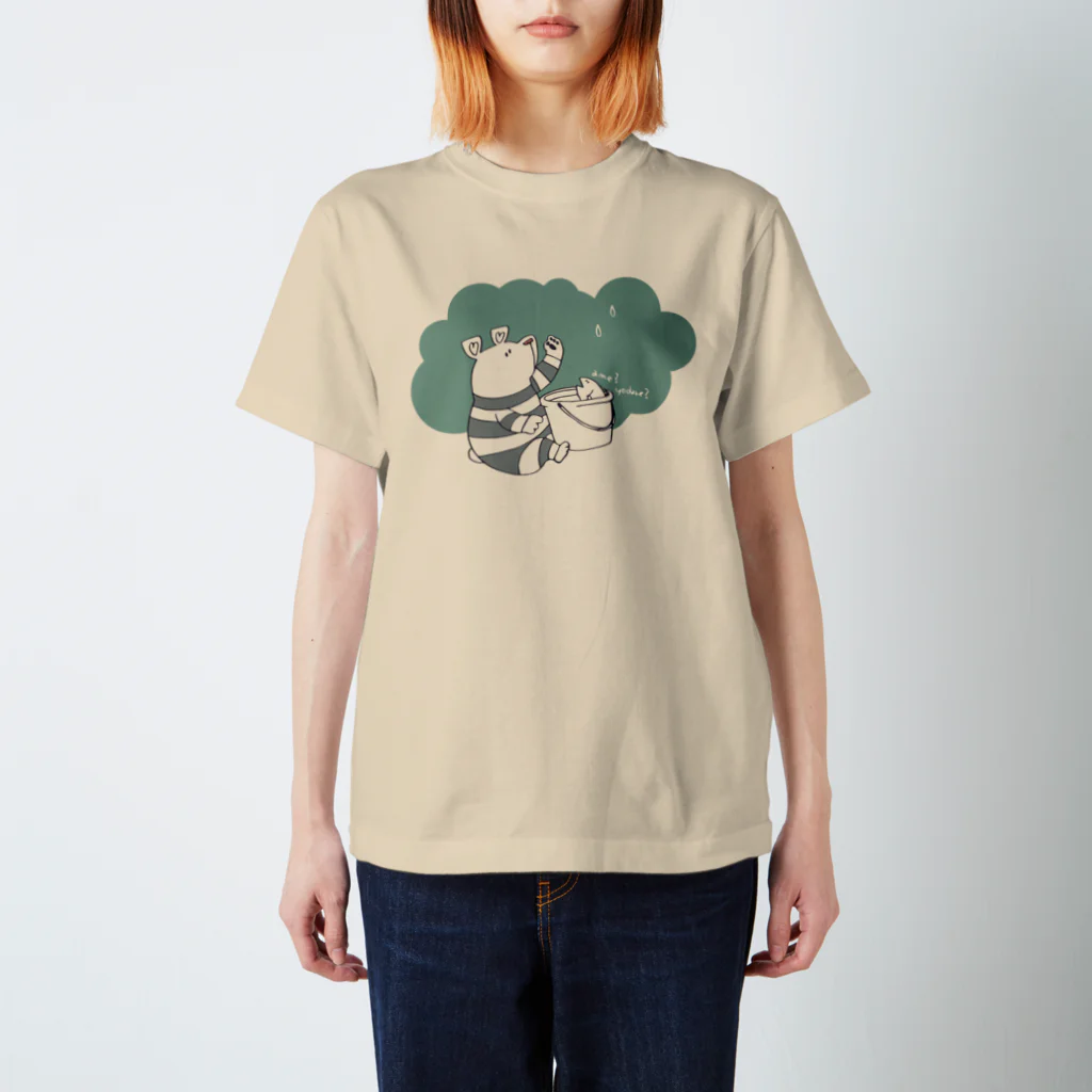 イヌブシユウスケの雨の日？ Regular Fit T-Shirt