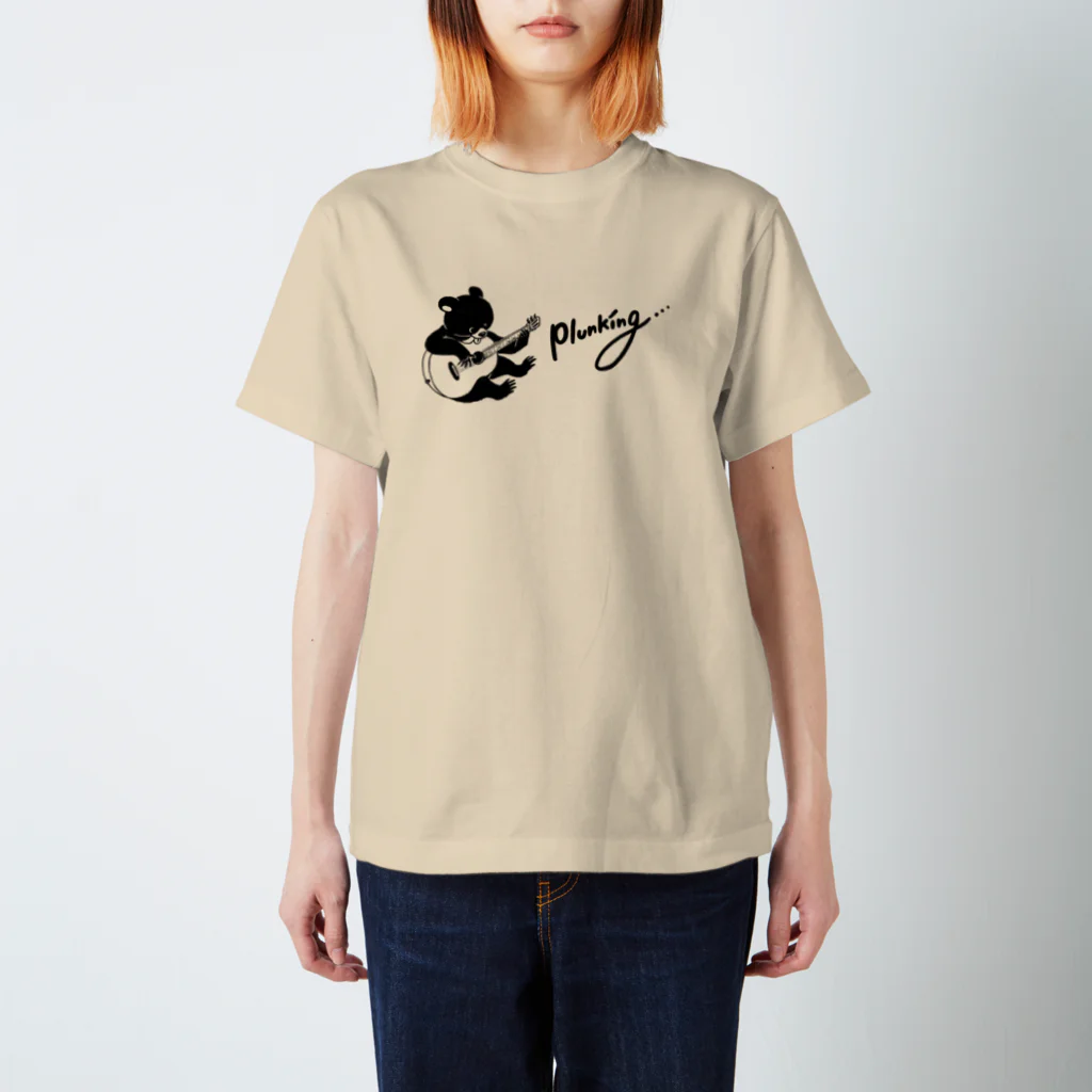 Wooperのベアギター黒 スタンダードTシャツ