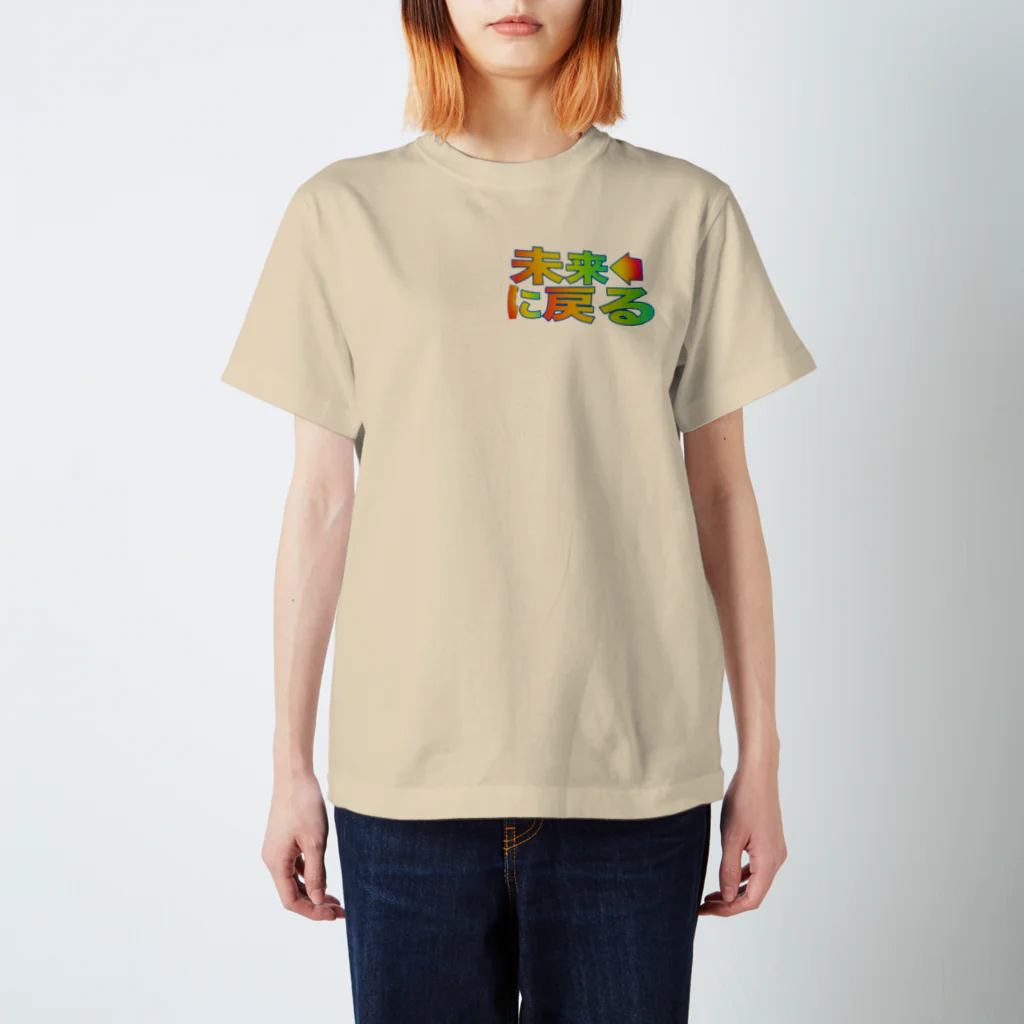 hoooooooodakaのkok Regular Fit T-Shirt