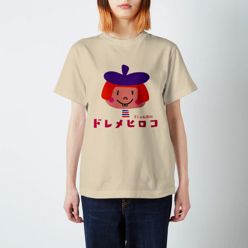 ドレメヒロコのドレメヒロコ スタンダードTシャツ