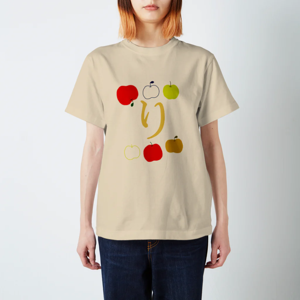 ERIIのりんごのり Regular Fit T-Shirt