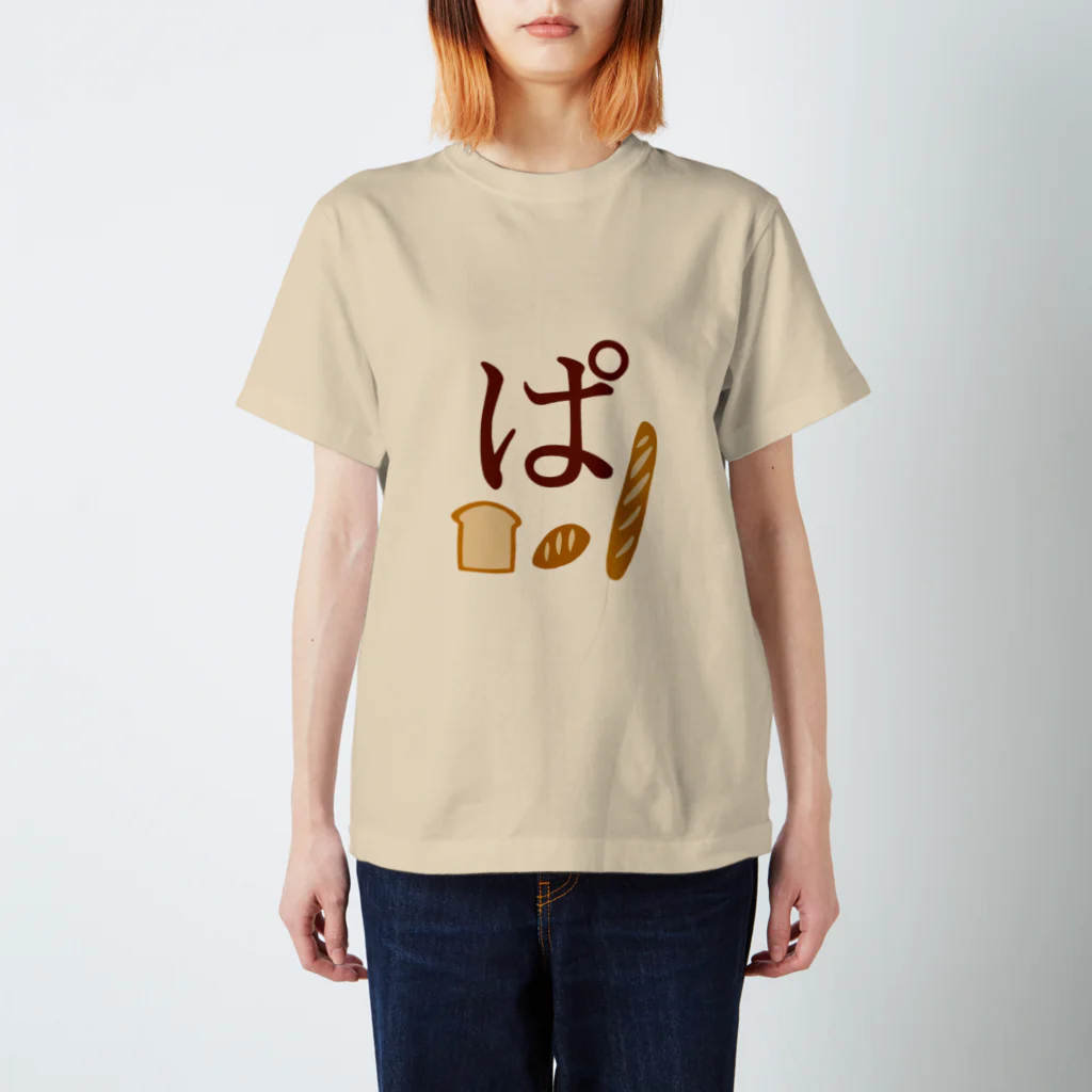 ERIIのぱんのぱ Regular Fit T-Shirt