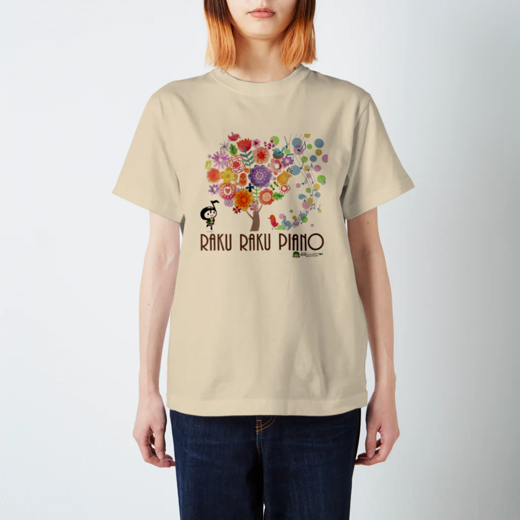 全日本らくらくピアノ協会・公式ショップサイトのらくらくピアノ2015オリジナルTシャツ Regular Fit T-Shirt